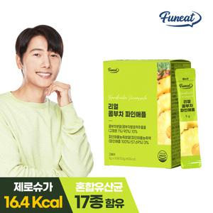 퍼니트 리얼 콤부차 파인애플 30포 x 1박스 / 스코비 분말 당류제로 탄산