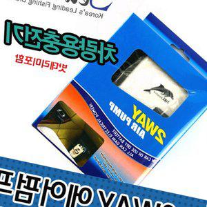 에어펌프 기포기 차량용 산소 발생기 물고기 수족관 어항