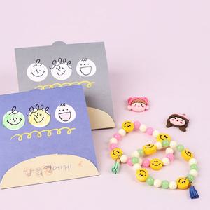 아트랄라 사랑친구팔찌 키덜트 DIY 우정 키트 스마일비즈팔찌 만들기 세트