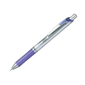 펜텔 에너자이즈 샤프 PL75-V 0.5mm 보라 펜