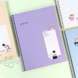 이리눕개 A4 좌철 스프링 무지 연습장 노트 무선 연습장 노트 공책 80매 (랜덤)
