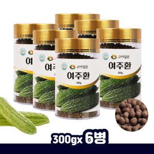 여주 즙 가루 진액 추출액 중장년 여성 먹기좋은 환 식물성 여주 열매 건강환 할머니 할아버지 선물 노인