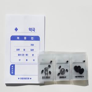 병원놀이 장난감 사랑의 약봉투 만들기 대량 set