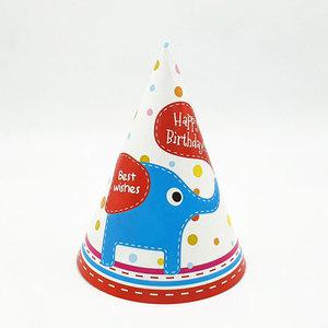 코끼리 Happy Birthday HBD 고깔 생일 파티 용품 모자 해피버스데이 꼬깔