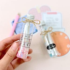 미니 공병 편지 만들기 카드 쓰기 메시지 보틀 타임캡슐 롤링페이퍼 마니또 기념일