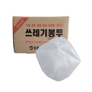 종합코리아 원폴리머 쓰레기봉투 재활용봉투 배접봉투 110리터 특대형 백색(300매)
