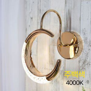 벽등 LED 문 W493B-1 5W 주백 샴페인골드 in-235279인테리어조명 인테리어등 포인트등 침실등 보조등 방등