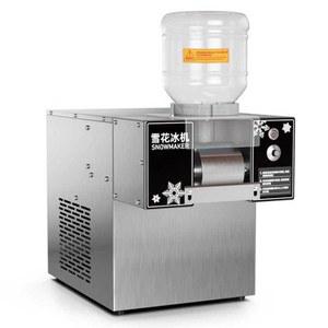 눈꽃빙수기계 팥빙수 빙삭기 눈꽃 750W 우유 120 슬러시기계 소형 가정용 60형
