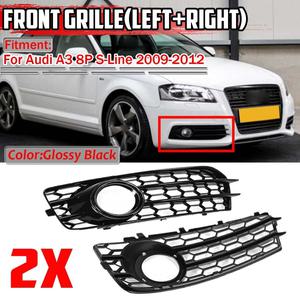자동차 그릴망 튜닝 Audi A3 8P S-Line 2009-2012 앞 범퍼 안개등 그릴 듀얼 벌집 메쉬 안개 램프 레이싱