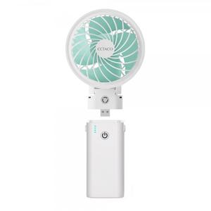엑타코 X7000 3세대 C타입 삼성셀 보조배터리 겸용 대용량 휴대용선풍기 크림화이트 A
