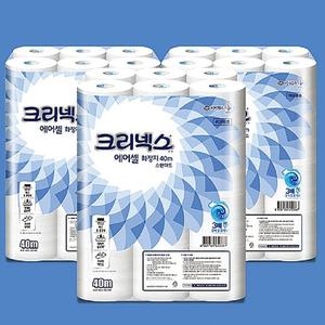 크리넥스 에어셀 화장지 40Mx24롤x3팩 두루마리 휴지 가정용티슈 집들이선물 이사 화장실