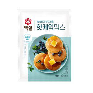 [백설] 핫케익 믹스 1kg