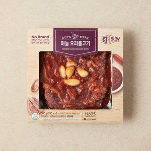 [노브랜드][냉동] 마늘 오리불고기 (300g)
