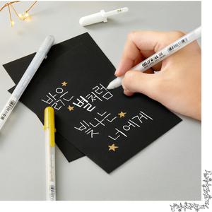 사쿠라 젤리 롤 화이트 3개 펜 필기구 미술 용품 드로잉 젤펜 아트 문구류 디자인 스케치