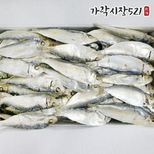 국물용 베트남 햇 디포리 1.5kg 상급 밴댕이 육수용 다시멸치 업소용