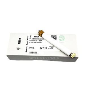 Zebra ZM400 P1058930-080 용 구리 슬리브 플래튼 롤러 키트  신제품
