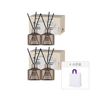 쿤달 시그니처 퍼퓸 디퓨저 세트 소프트솝(본품 200ml, 2개+섬유스틱, 10P), 2개+증정(고급 쇼핑백, 1개)