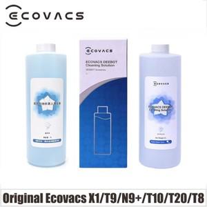 ECOVACS DEEBOT T30 Pro OmniT30S COMBO/T30S/X2 COMBO/X1 TURBO/X2/T20 /T10 OMNI 부품 바닥 청소 솔루션