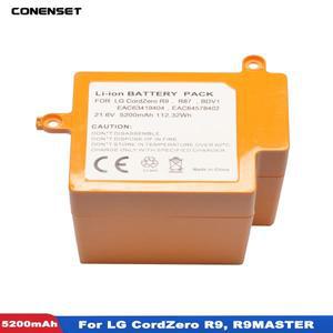호환 LG CordZero R87 BDV1 R9 R9MASTER 로봇 진공 청소기 EAC용 21.6V 5200mAh 충전식 배터리 63419402