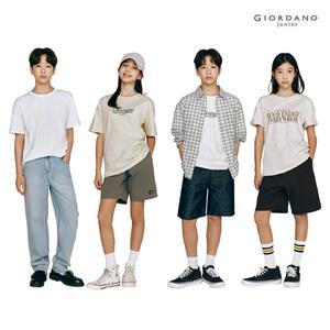 [지오다노주니어] 여름 신상품 오픈! 반팔티/반바지/윈드브레이커 ~84%OFF
