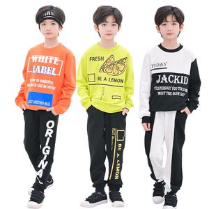 봄 초등학생 주니어 아동 남아 세트복 상하복 트레이닝복 아동복