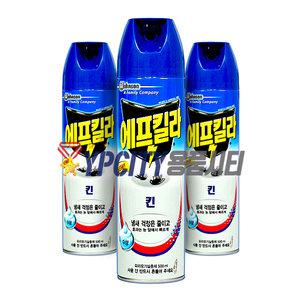 파리 모기 개미 살충제 에프킬라킨 에어로졸 500ml 10개 뿌리는 모기약
