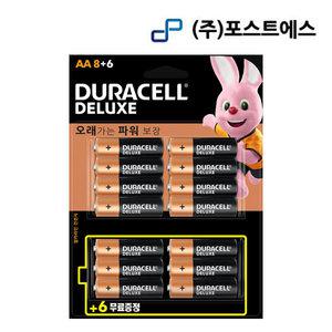 듀라셀 건전지 프로모션 팩 8+6입 AA