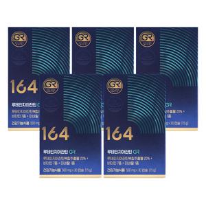 뉴트리원 루테인 지아잔틴 164 GR 500mg x 30캡슐_5개 [디카라이프]