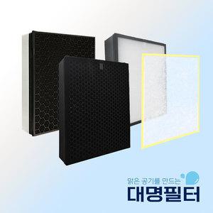 국내산 삼성 AX34A5310WWD 필터 CFX-G100D 트리플헤파/프리미엄/더블임펙트