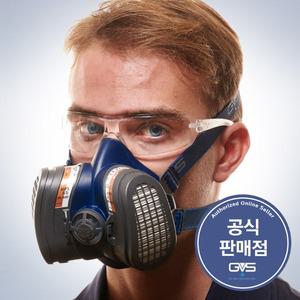 GVS 방독 방진마스크 A1P3 특급 초소형 초경량 마스크필터포함