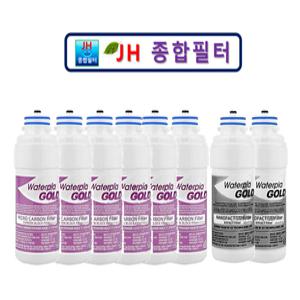 원봉워터피아WFP-2320 WFP-2330  정품필터 2년세트 (6+2)