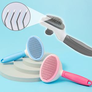 원터치 슬리커 브러쉬 고양이빗 강아지빗 털빠짐 털제거 고양이 강아지 애견 빗 개빗 털관리