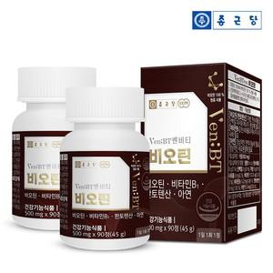 벤비티 프랑스산 비오틴 90정 2병(6개월분) / 4중기능성 비타민B 아연 판토텐