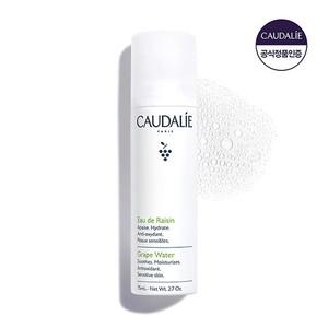[수분공급] 꼬달리 그레이프 워터 75ml