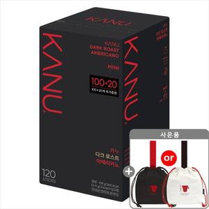 2개구매시1000원DC:카누미니다크120T+조리개백