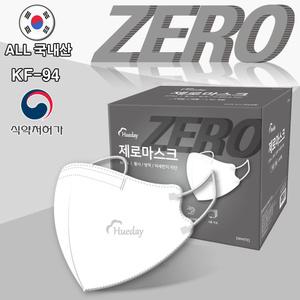 국산 코튼데이 휴데이 KF94 제로 마스크 4중 화이트 50매 대형 중형 소형 새부리형