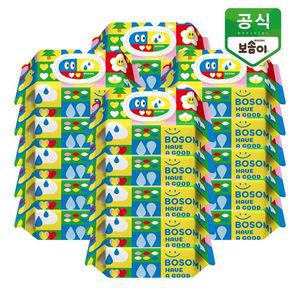 [보솜이] 펀앤플레이 아기물티슈 캡형 70매 x 20팩[32514275]