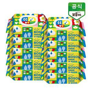 [보솜이] 펀앤플레이 아기물티슈 캡형 70매 x 10팩[32514276]