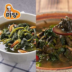 [미당] HACCP 인증  보리새우아욱국 5팩+된장시래기국 5팩
