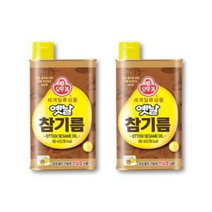 오뚜기 옛날 참기름 450ml 2캔