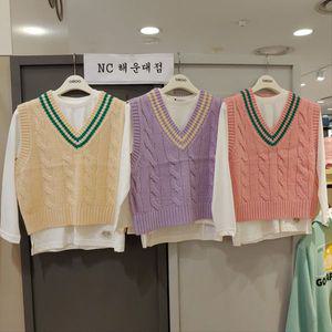 [보리보리/오후]색감짱~~스웨터조끼 OHVK23W01
