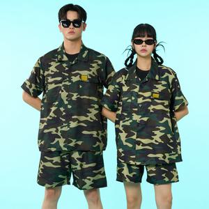 개구리군복 반팔 반바지 반티세트 밀리터리 의상 졸사