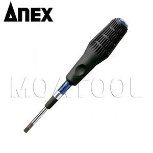 비스브레이커 드라이버 아넥스3960 100- 일자 전공 논슬립 타격 일제 ANEX