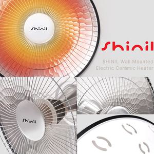 SHINIL 가정용 벽걸이형 전기 히터 업소용 선풍기형 전기난로 사무실 벽걸이 세라믹히터