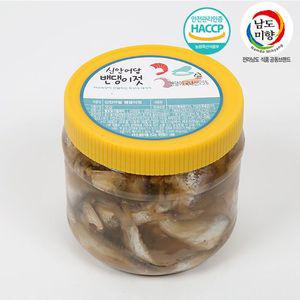 신안어담 밴댕이젓 2Kg
