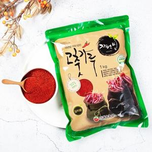 자연빛 중국산 순한맛 김치용 겉절이용 고춧가루 1kg