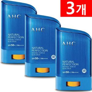 AHC 내추럴 퍼펙션 더블 쉴드 선스틱 블루 14g 3개