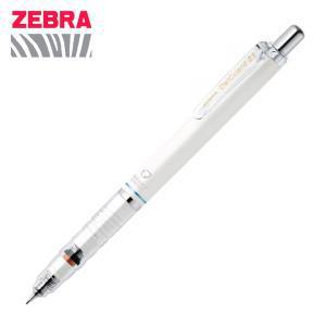 제 델가드 샤프펜 0.5mm MA85 화이트 취업선물 입학선물 졸업선물 승진선물