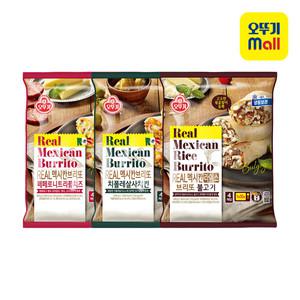 [오뚜기] 리얼 멕시칸 브리또 페페로니/치킨/불고기(125gx4) 2개 골라담기