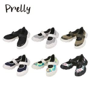 [롯데백화점]나인 웨스트 프리런 메리제인 스니커즈 PY009